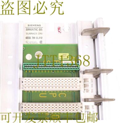 供应6ES5700-0LA12 6ES5 700-0LA12 SUBRACK CR0