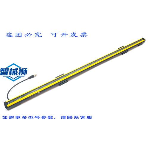 原装供应 SICK C4C-SA09010A10000 DETEC4 安全灯帘传感器 900MM