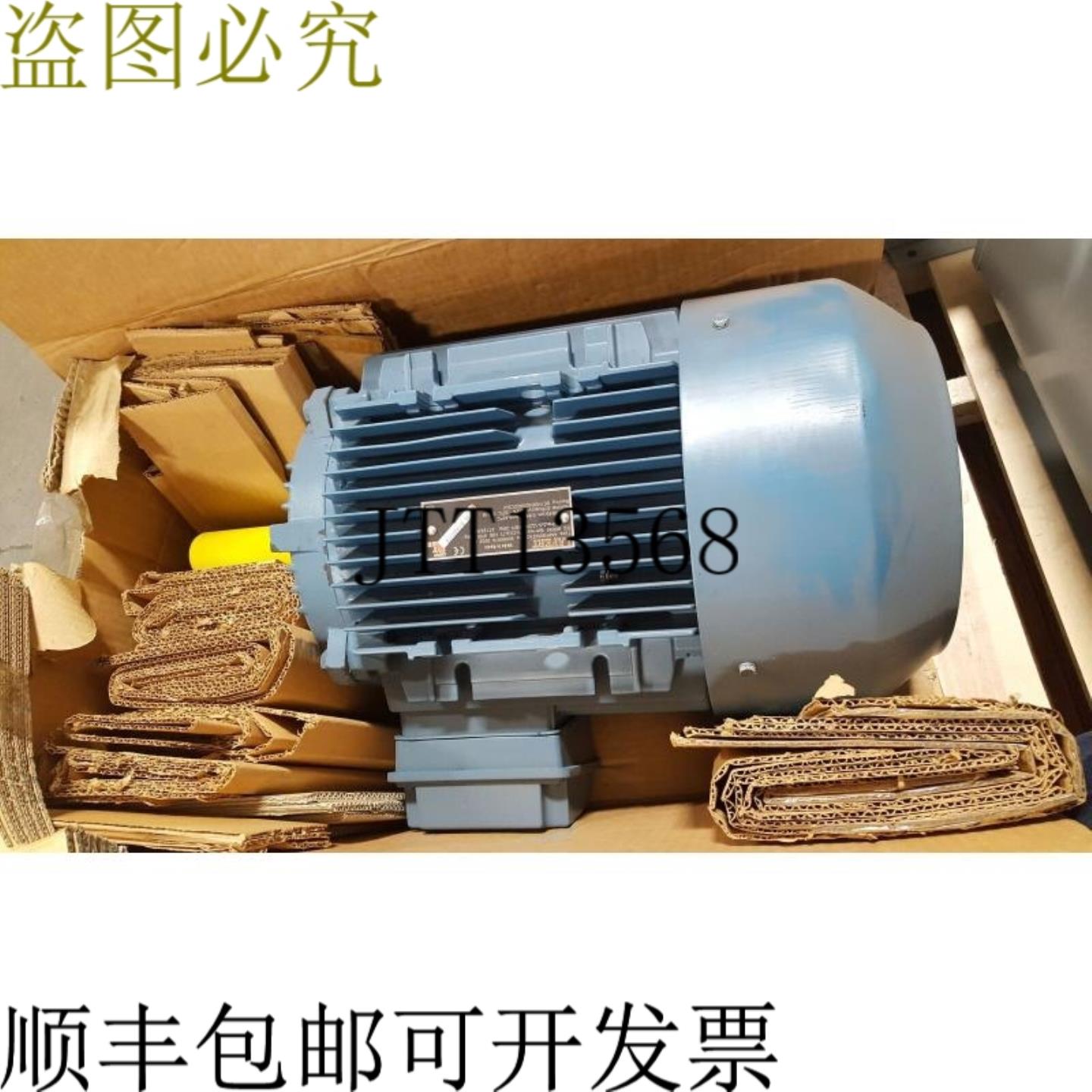 供应Lafert 20 交流电机 3600RPM 230460VAC 3PH TEFC AMH16