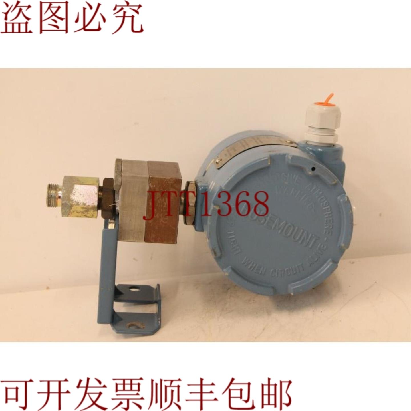 供应罗斯蒙特 1144 G0120A22 压力表