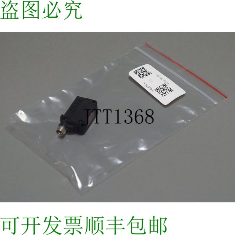 原装供应基恩士 PZ-G102CP 24 页