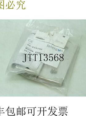 供应3 Telergon DS-PI430U 4P + 4P