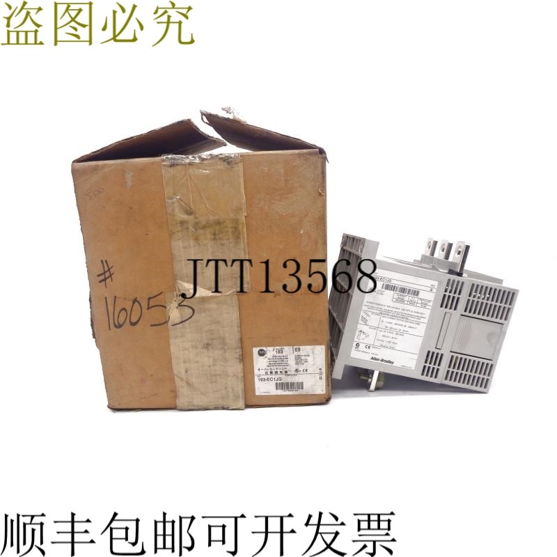 原装供应艾伦·布拉德利 193-EC1JG 系列. B 84-420A(BR/WH)NS
