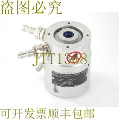 供应SITEMA KRGP 16  KRGP16 安全锁 16公斤 5kN 35-10巴