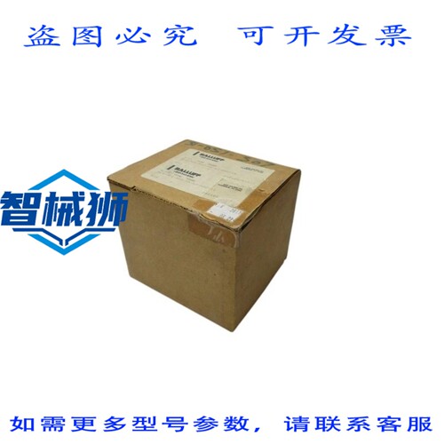 原装供应 巴鲁夫 BES-516-B03-PA-12-602-11 接近开关 NSMP
