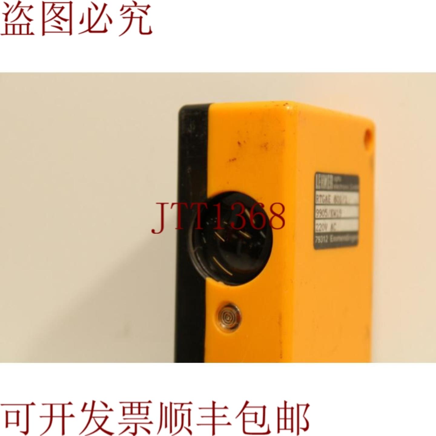 供应Lehner RTGAE 8011 光电传感器