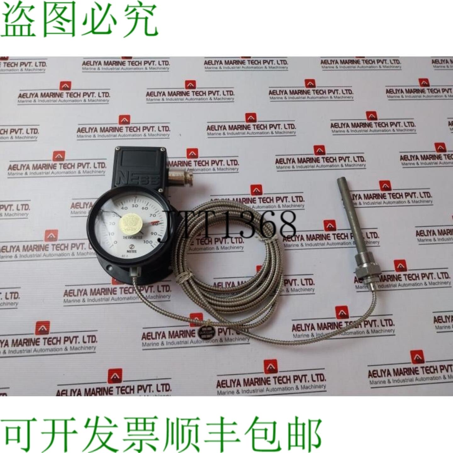 供应Nesstech TUS-M1TR-S 温度计 0-100°C AC 125V 5AAC25