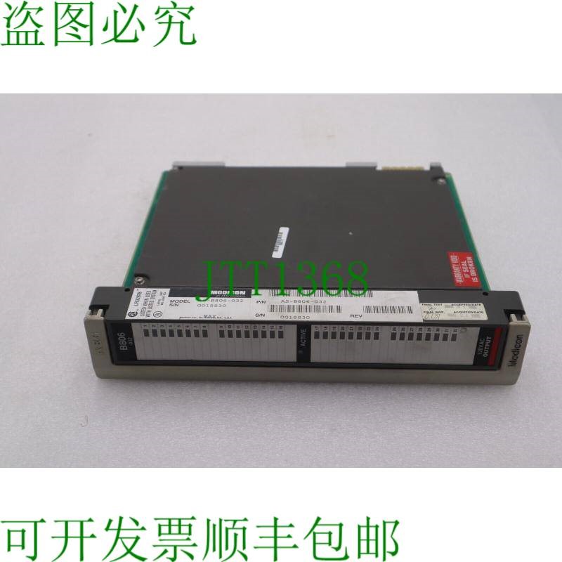 原装供应AEG Modicon AS-B806-032 输出模块序列号 0018830 K-185