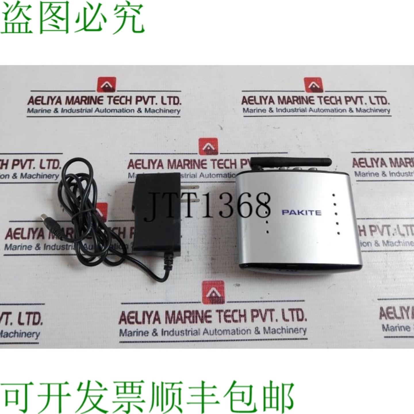 供应开关 SF-689B 开关交直流开关 5V DC 1000M