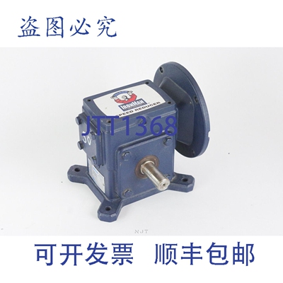 原装供应Leeson Ironman BMQ618-50-L-56 W6180117 .40马力减速器