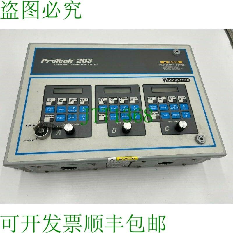 原装供应WOODWARD PROTECH 部件编号 8200-203 REV N  1161