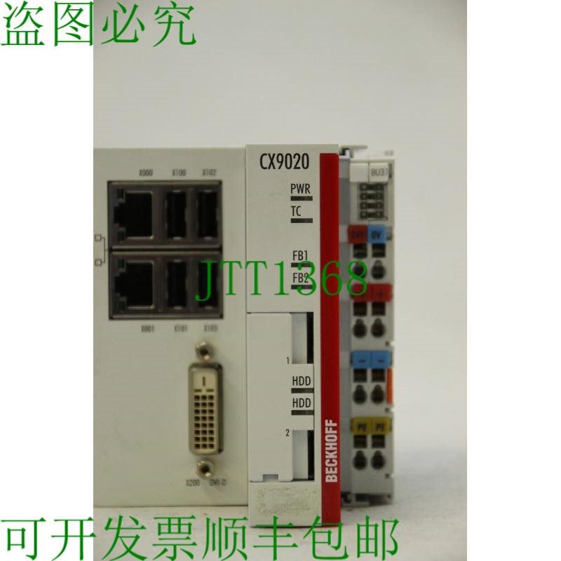 原装供应倍福CX9020-0111 / U900