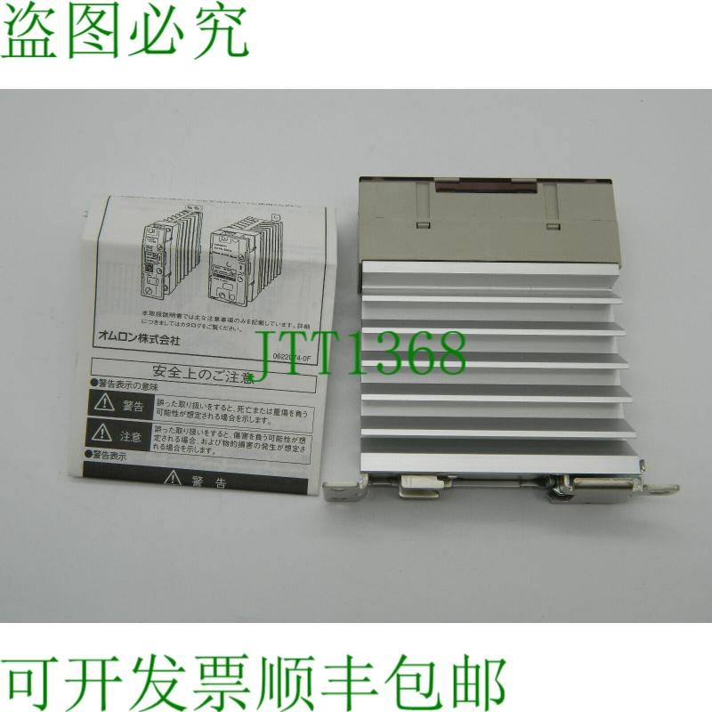 原装供应1x G3PB-225B-VD 开关 100-240V