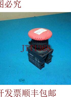 供应Menics MC22-UA MC22UA 开关