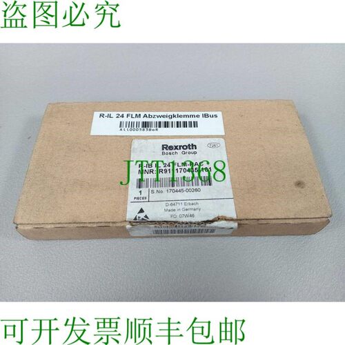 原装供应力士乐 R-IB IL 24 FLM-PAC R911170445-101  OVP 西格尔