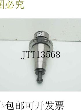 供应Universal Engineering  Devlieg Kwik-Switch R8 带 CA