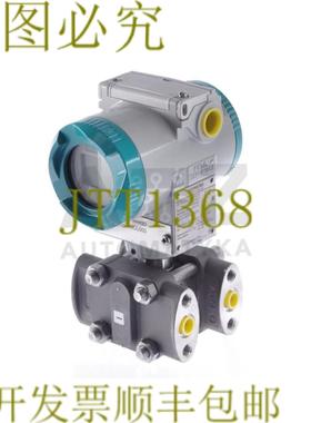 供应SITRANS P DSIII 1P 7MF44331DA022AB7-Z 1P7MF44331DA02