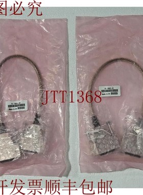 原装供应Cisco CAB-STACK-50CM Stackwise 第 72-2632-01 第 11