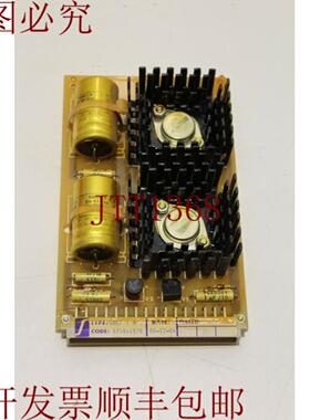 供应Strmberg SP 1A1 57584157B 电源模块