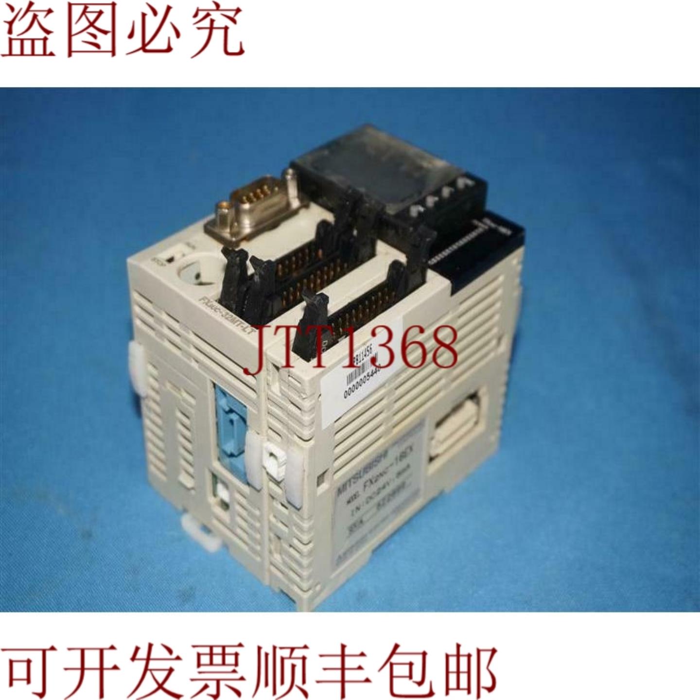供应三菱 FX3UC-32MT-LT 带FX2NC-16EX 放大器式逻辑控制器