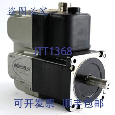 原装供应MDrive 34 电机+驱动器 AC Plus MDM1MSZ34B2