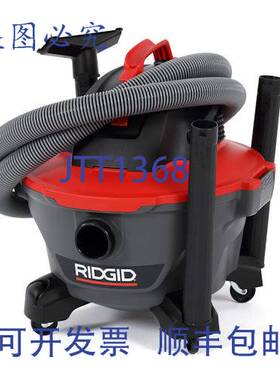 原装供应Ridgid 62698 RT0600 6加仑 NXT 干湿两用吸尘器
