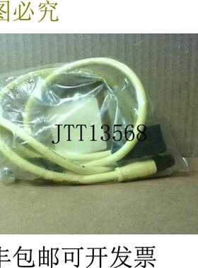 供应Woodhead E850B0B08M010 电缆黄色 DIN 18毫米至5针公头