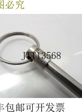 供应803820 - Jergens LCKG PIN DTNT HVYDTY RING HDL SS 1