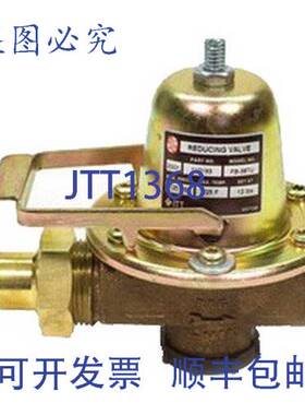 原装供应Bell & Gossett 110195 减压阀 45 磅 7