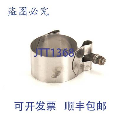 原装供应Pitco 夹紧带 PP11172