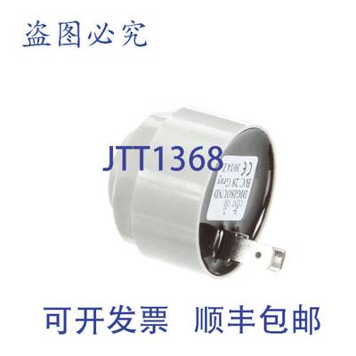 原装供应HENNY PENNY MM202775 蜂鸣器 1.8 英寸 5-28V DC 0.09