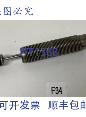 原装供应Enidine 可调式减震器 JE21542，，