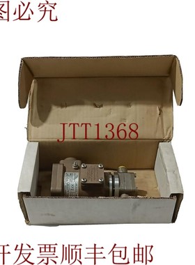 原装供应PYROPRESS 差速器继电器 Titan 类型 / Xpb DPF266S10/ B