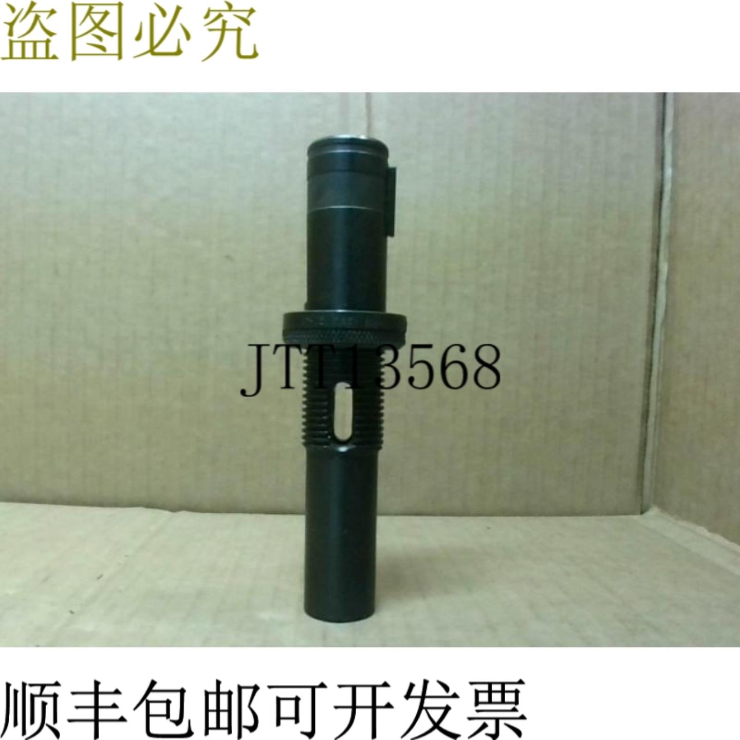 供应Scully Jones 18649 SJ-QA 可调闹钟组件 -