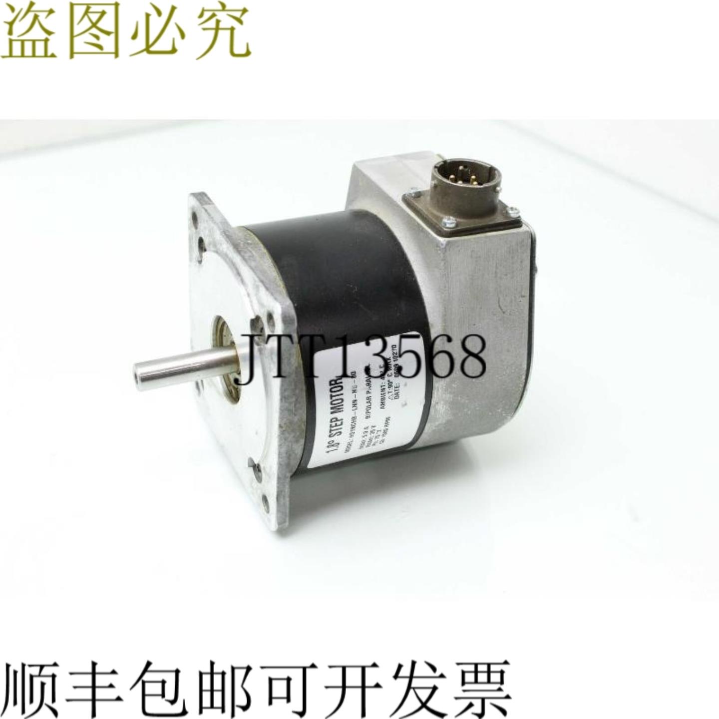 供应Pacific Scientific H31NCHB-LNN-NS-00  步进电机  1