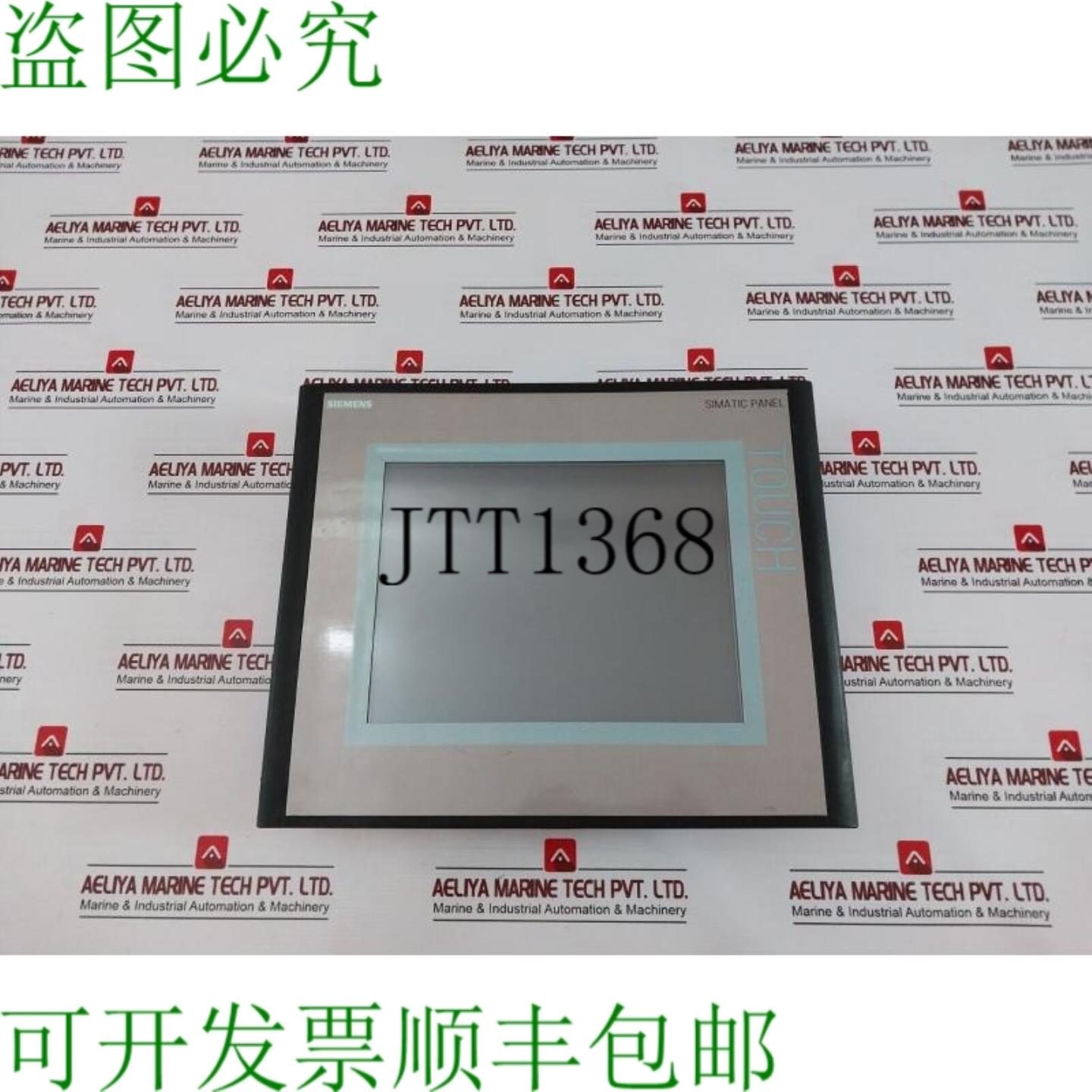 供应1P 6AV6 643-520-0PS1 操作员界面 S C-B5H56261 DC 24V