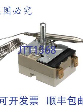 原装供应Vollrath XFFA8103 恒温器