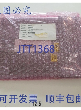 原装供应Perkin Elmer N0669214 PCB VME I/O 1 DRWR TSTD 问题 H