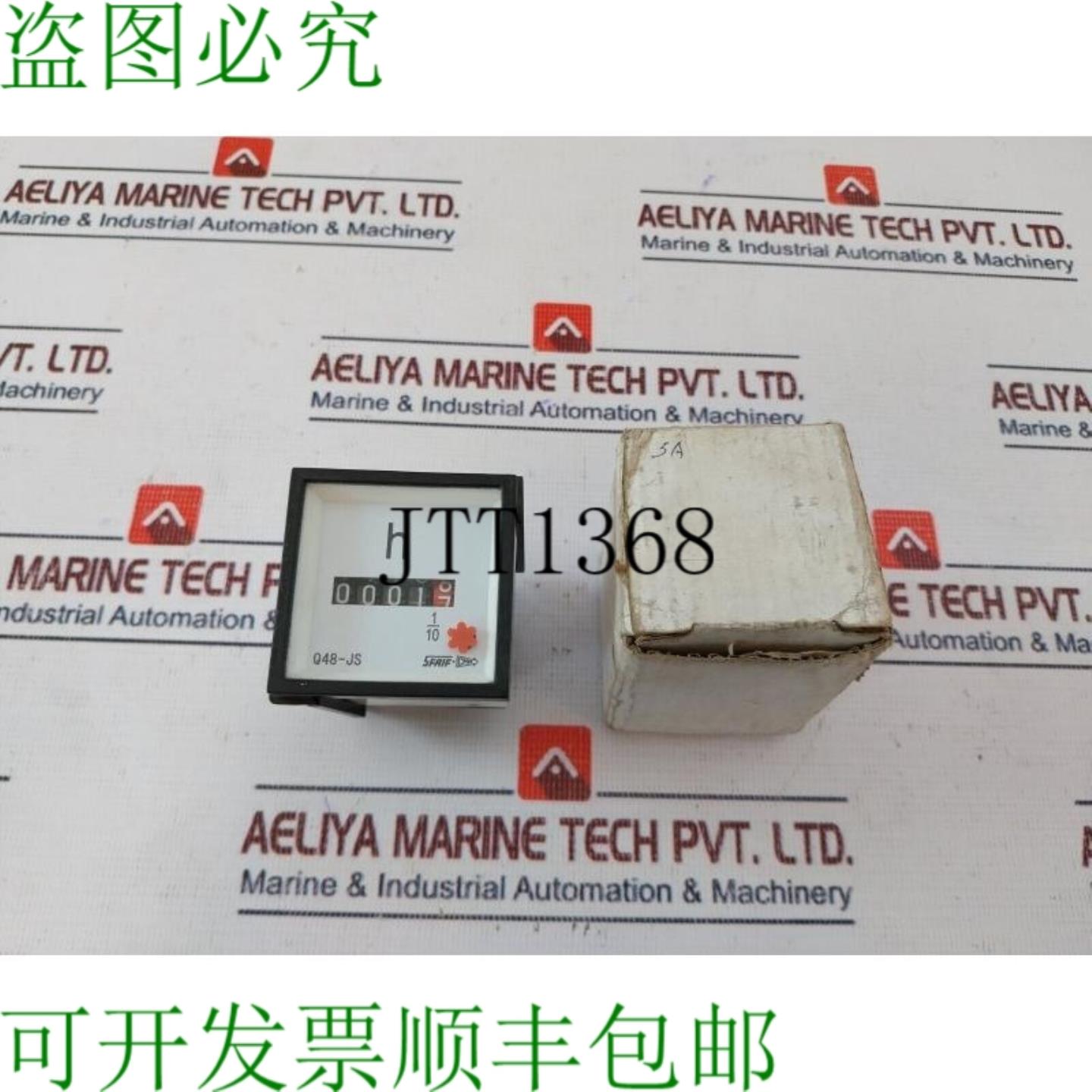 供应Sfaif Q48-JS 小时计 110 伏 50 60Hz