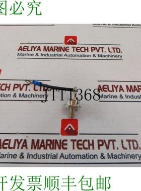 供应国际 IA88 分割生活 E52853