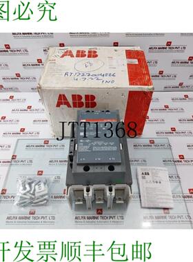 供应 AF460-30-11 700A 1000V IP20