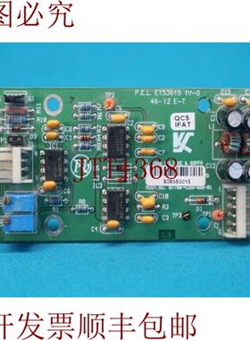 供应Kulicke &amp; Soffa PEL E153615 1V-0 BDNO07708-1280-