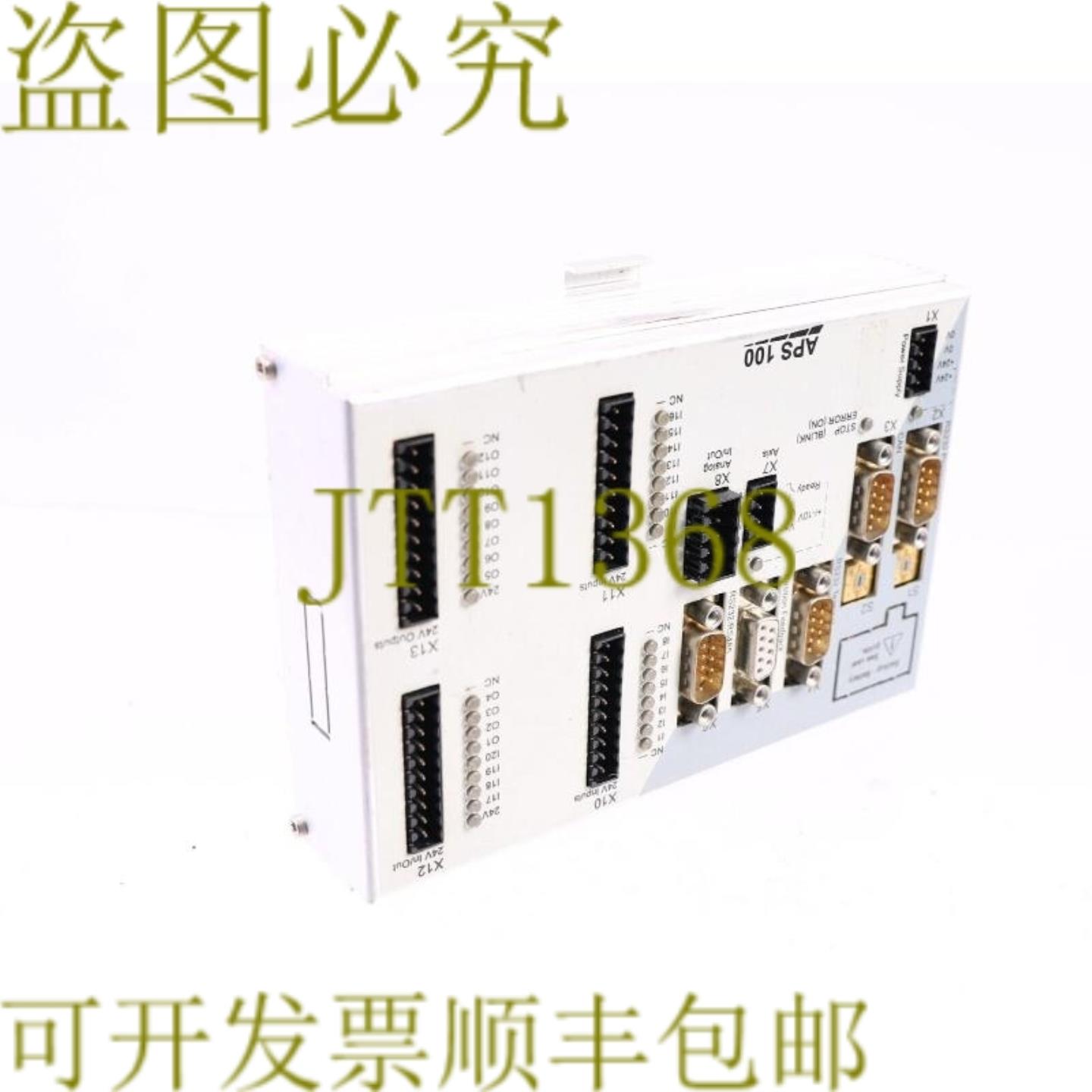 供应ESITRON APS 100 APS100200