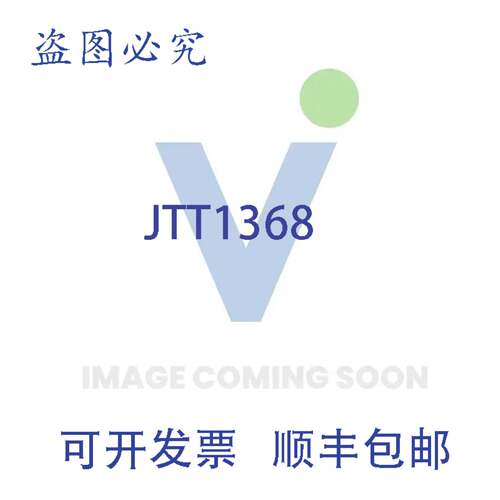 原装供应Astral Products Inc. 28225 2英寸 PVC 多通阀 侧装 6