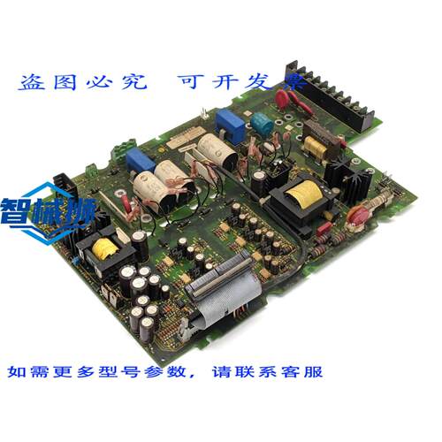 原装供应 罗克韦尔AB 1336-BDB-SP2A 大门驾驶板 74101-582-52