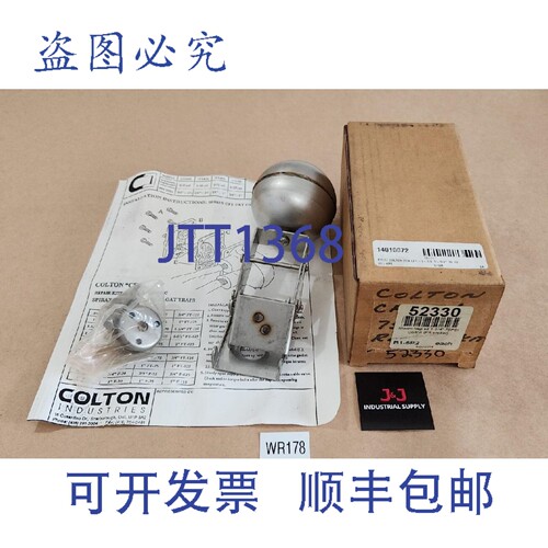 原装供应Colton 52330 CFT 蒸汽疏水阀 1-1/4