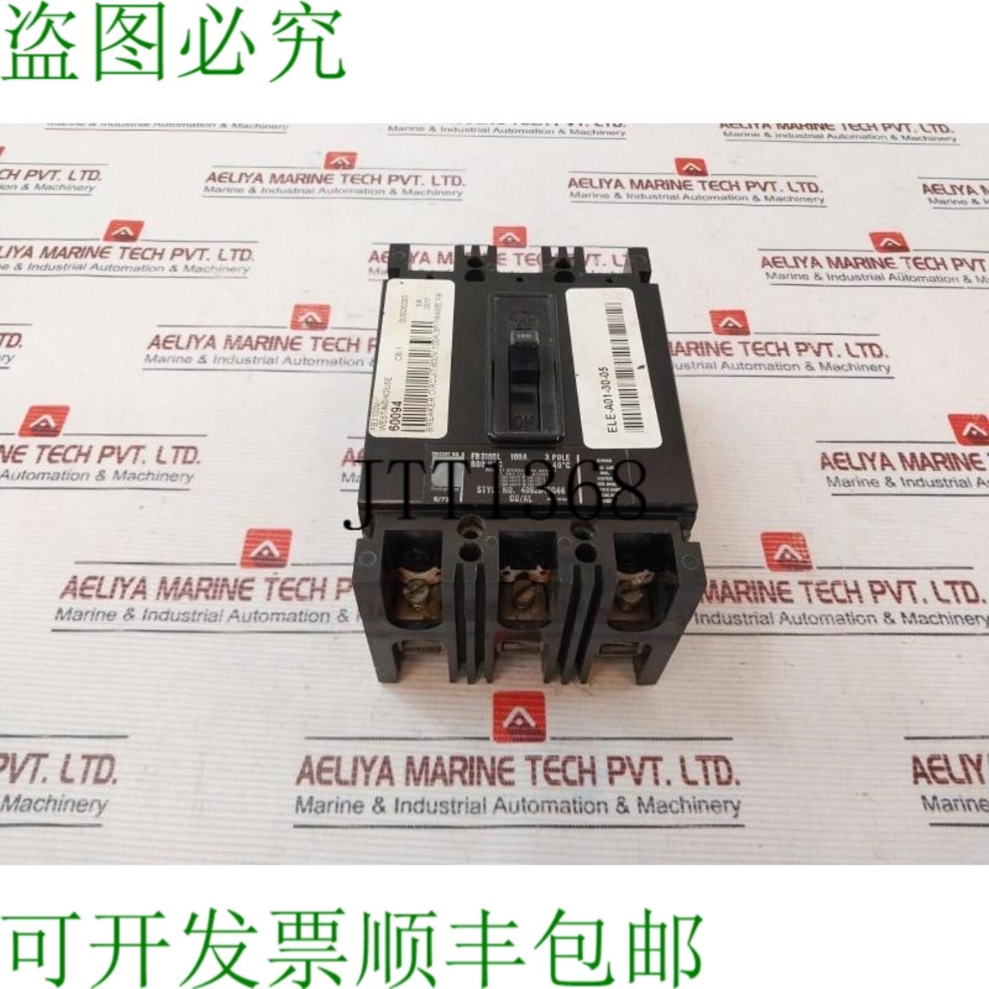 供应FB3100L 3开关100A 600Va 4992D46G44