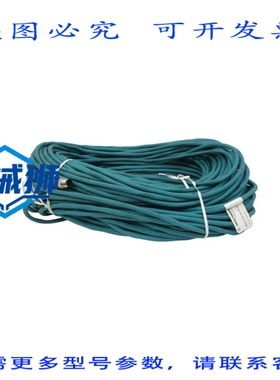 原装供应 HIRSCHMANN M224TPESTMT75.0M 900002690 NSNP