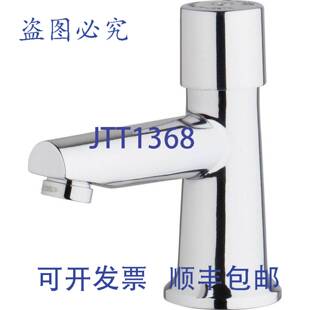 供应Chicago Ecast Faucets E2805ABCP 单把手计量水槽 3500 原装