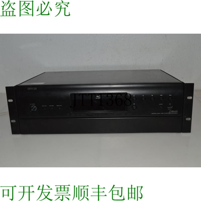 原装供应DENON DBP-2012UDCI 通用音频/视频播放器 - 适用于零件